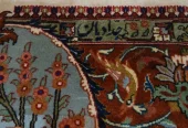 carpet-farshboom-6159506068
