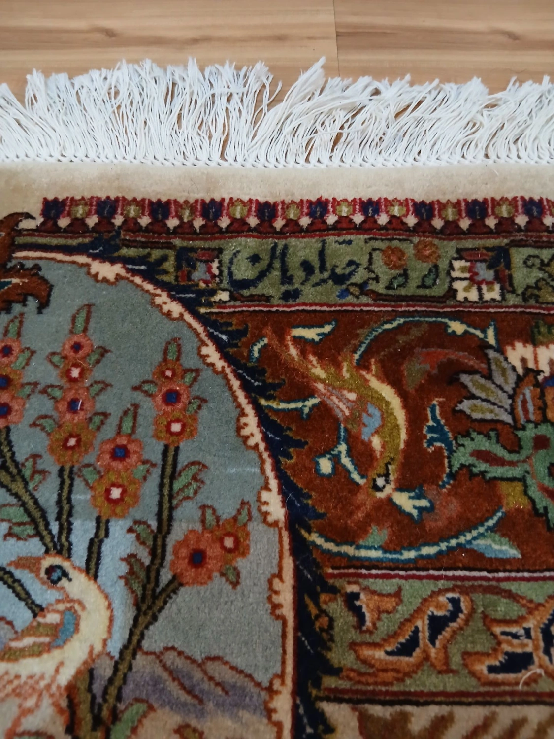 carpet-farshboom-6159506068