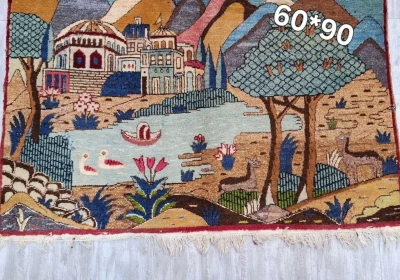 carpet-farshboom-6304805758