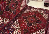 carpet-farshboom-6845836942