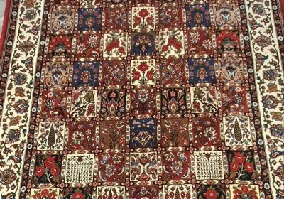 carpet-farshboom-6864672122