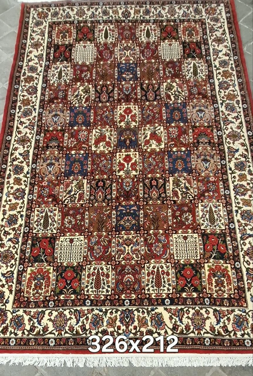 carpet-farshboom-6864672122