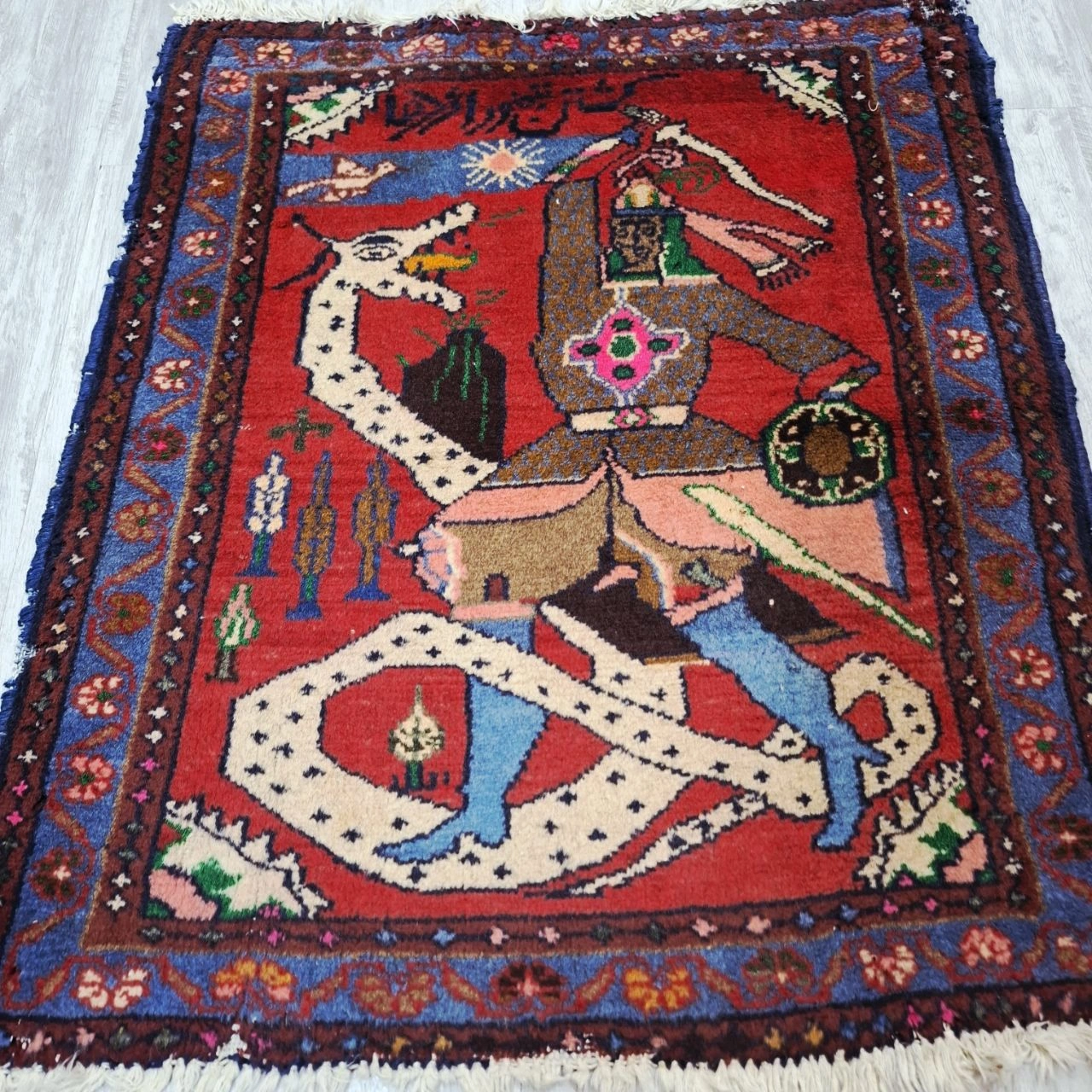carpet-farshboom-7798431179