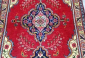carpet-farshboom-7900133173