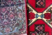 carpet-farshboom-8039072881
