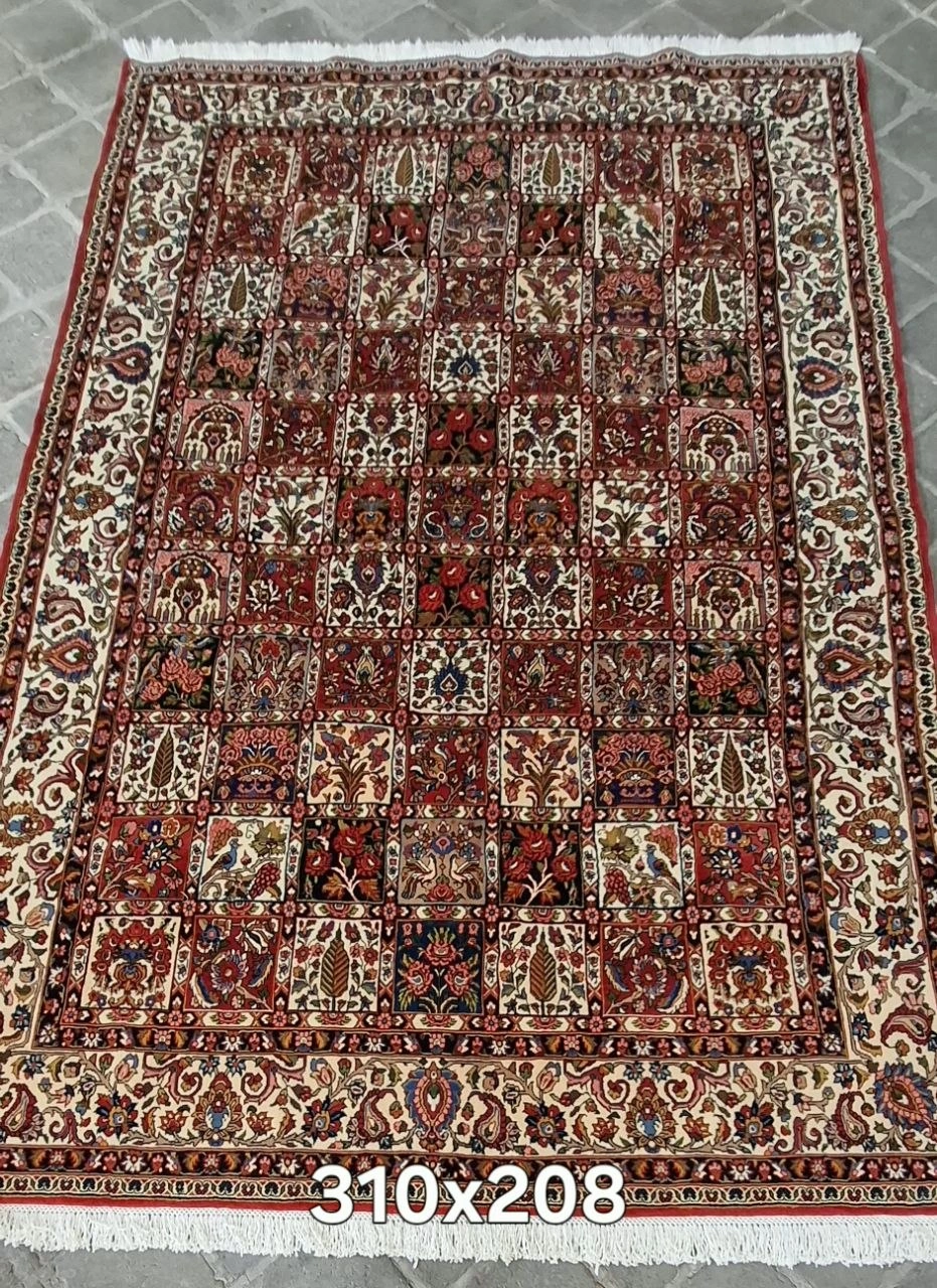carpet-farshboom-8120207993