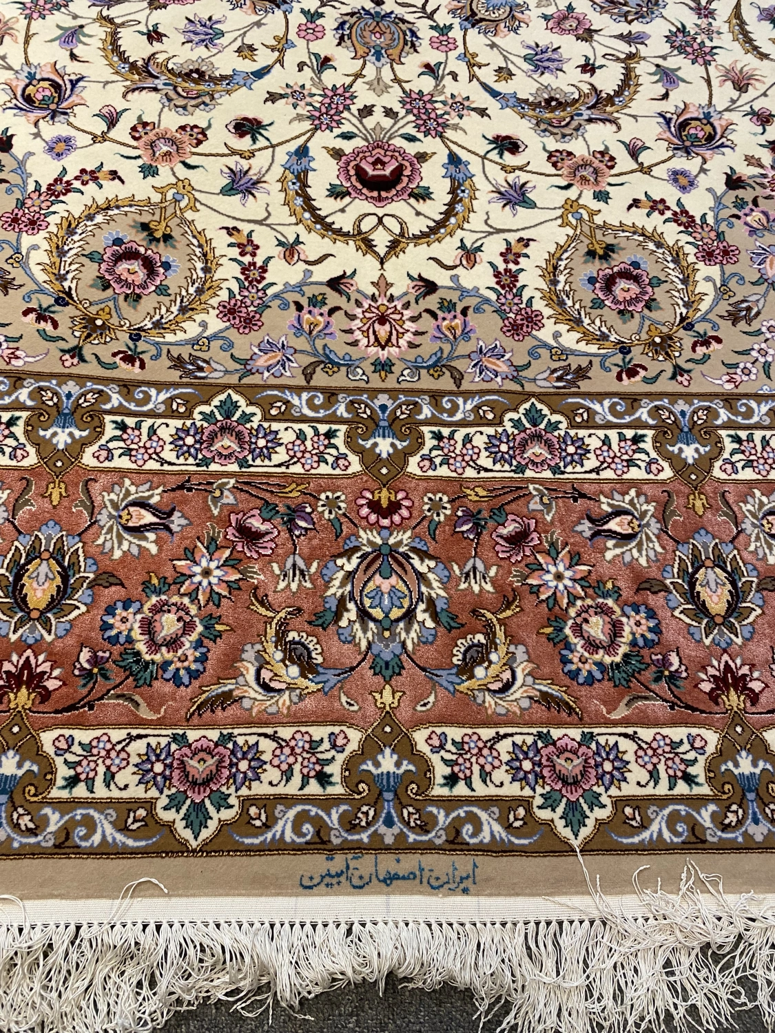 carpet-farshboom-3147807963