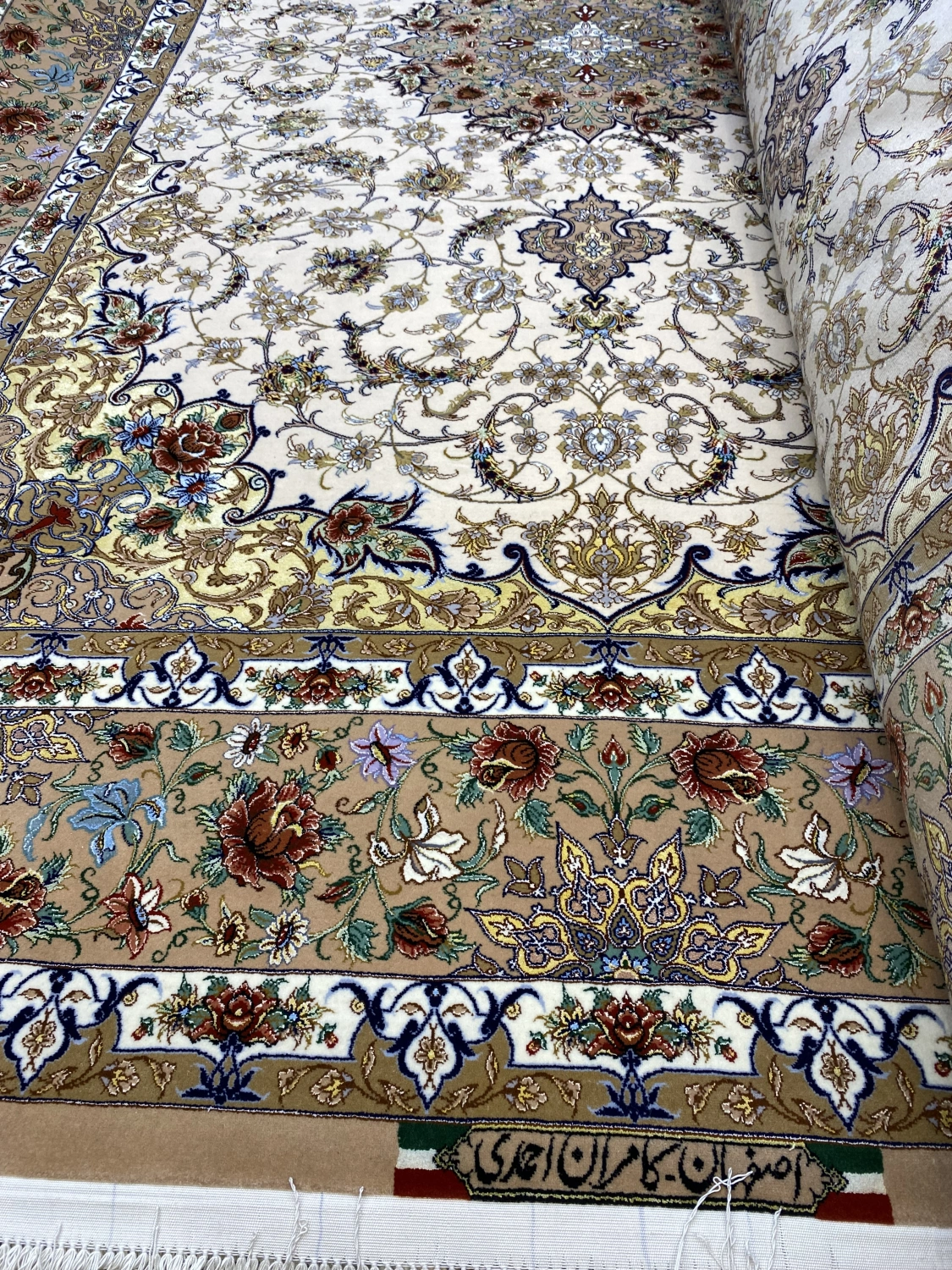 carpet-farshboom-5683492815